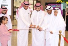 صورة جازان: الاحتفاء باليوم الدولي للتعاونيات تحت شعار «التعاونيات تبني عالماً أفضل»  أخبار السعودية