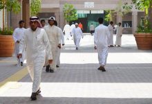 صورة القبول الجامعي في الرغبة الأولى نهائي.. ولا فرص إضافية  أخبار السعودية