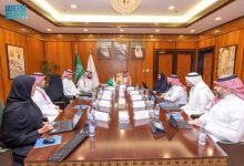 صورة مجلس هيئة المراجعين الداخليين يعقد اجتماعه الثاني  أخبار السعودية