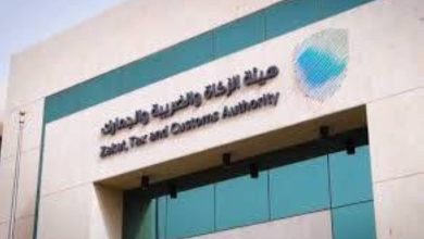 صورة «الزكاة» للمنشآت: قدموا نماذج استقطاع الضريبة عن شهر يونيو  أخبار السعودية