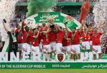 صورة اتحاد العاصمة يُسقط شباب بلوزداد ويتوج بكأس الجزائر  أخبار السعودية