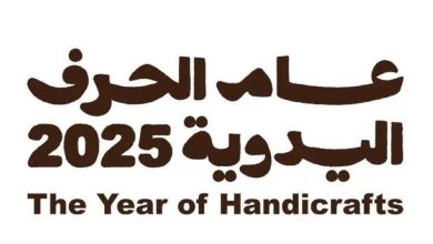 صورة 700 فعالية تطلق الأسبوع الثقافي السعودي في اليابان.. إكسبو أوساكا يحتضن عام الحرف اليدوية  أخبار السعودية
