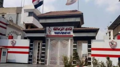 صورة انتهى دورها.. الزمالك المصري يُلغي لجنة التخطيط  أخبار السعودية
