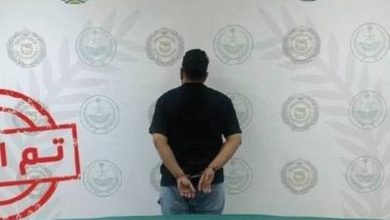 صورة حائل: القبض على شخص لترويجه الحشيش وأقراصاً خاضعة لتنظيم التداول الطبي  أخبار السعودية