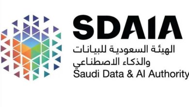 صورة «سدايا» تدعو مليون مواطن ومواطنة للتسجيل في برنامج لتعليم الذكاء الاصطناعي  أخبار السعودية