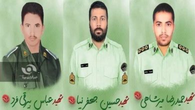 صورة مقتل 3 من الشرطة الإيرانية في اشتباك مسلح  أخبار السعودية