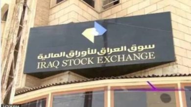 صورة «سوق العراق» يتداول 8.9 مليار سهم في 30 يوماً  أخبار السعودية
