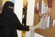 صورة أنا الإنسان  أخبار السعودية