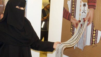 صورة أنا الإنسان  أخبار السعودية