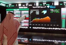 صورة الأسهم تفقد 24 نقطة.. المؤشر عند 11252  أخبار السعودية