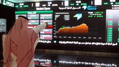 صورة الأسهم تفقد 24 نقطة.. المؤشر عند 11252  أخبار السعودية