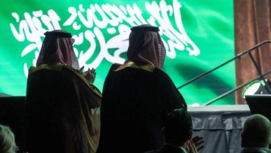 صورة السعودية تفوز باستضافة المؤتمر الدولي للمراجعين الداخليين 2027  أخبار السعودية