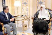 صورة العيسى يشيد بدور مركز الحضارة بأوزبكستان في مواجهة المفاهيم الخاطئة  أخبار السعودية