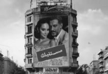 صورة مفاجأة فنية في أولى أغاني ألبوم حسين الجسمي الجديد  أخبار السعودية