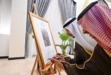 صورة سعود بن نهار يلتقي وزير السياحة ويطلقان «صيف الطائف 2025»  أخبار السعودية