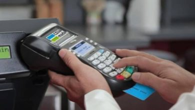 صورة بقيمة تجاوزت 13 مليار ريال.. 223 مليون عملية نقاط بيع بالمملكة في أسبوع  أخبار السعودية
