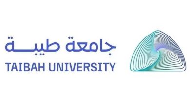 صورة جامعة طيبة تُعلن فتح القبول في السنة التأهيلية للصم وضعاف السمع للعام الجامعي 1447هـ  أخبار السعودية