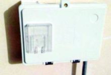 صورة 5 حالات يحظر فيها إيقاف خدمة المياه لعدم السداد  أخبار السعودية