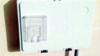 صورة 5 حالات يحظر فيها إيقاف خدمة المياه لعدم السداد  أخبار السعودية