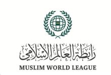 صورة رابطةُ العالم الإسلامي تُدين الغارات الإسرائيلية على الأراضي السورية  أخبار السعودية