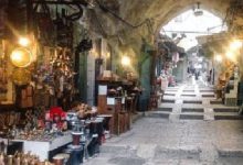 صورة قبل يوم من استقالته.. وزير إسرائيلي متطرف يوجه بنزع ملكية عقارات فلسطينية بالقدس القديمة  أخبار السعودية