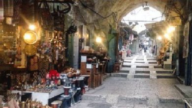 صورة قبل يوم من استقالته.. وزير إسرائيلي متطرف يوجه بنزع ملكية عقارات فلسطينية بالقدس القديمة  أخبار السعودية