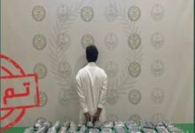 صورة «مكافحة المخدرات» بعسير تقبض على شخص لترويجه 40 كيلوجراماً من الحشيش  أخبار السعودية