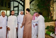صورة أسرة المقري تتقبل التعازي في فقيدها  أخبار السعودية