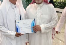 صورة أمين جدة يكرّم الجعيد  أخبار السعودية