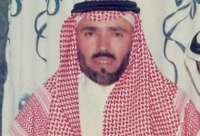 صورة درويش غرم الله في ذمة الله  أخبار السعودية
