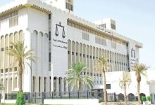 صورة لتسريبه اختبارات الثانوية.. السجن 3 سنوات لرئيس المطبعة السرية في الكويت  أخبار السعودية
