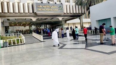 صورة «الضمان الصحي»: طوّرنا 47 مبادرة لزيادة الخدمات الوقائية  أخبار السعودية