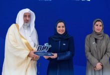 صورة «حقوق الإنسان» تحتفي بتخريج النسخة الأولى من برنامج «خبير»  أخبار السعودية