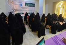 صورة «مسام» ينتزع 3701 لغم.. ومركز الملك سلمان يؤهل عائلات ضحايا الحرب باليمن  أخبار السعودية