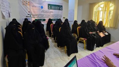 صورة «مسام» ينتزع 3701 لغم.. ومركز الملك سلمان يؤهل عائلات ضحايا الحرب باليمن  أخبار السعودية