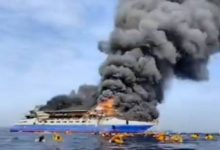 صورة كارثة في إندونيسيا.. النيران تلتهم عبّارة على متنها 280 راكباً  أخبار السعودية