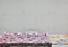 صورة جازان: إحباط تهريب 16 كغم من الحشيش المخدر و70500 قرص خاضع لتنظيم التداول الطبي  أخبار السعودية