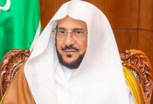 صورة بتوجيه آل الشيخ: خطبة الجمعة تحذر من إساءة استغلال الذكاء الاصطناعي  أخبار السعودية