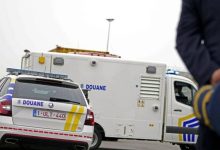 صورة ضبط كوكايين داخل سيارة دبلوماسي قادم من تركيا  أخبار السعودية