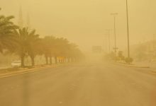 صورة «الأرصاد» تُنبه: رياح نشطة وأتربة مثارة على منطقة الباحة  أخبار السعودية