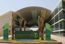 صورة «البيئة» تحدد شروط إصدار رخص حفر الآبار الجديدة للمشاريع الزراعية المتخصصة على مناطق الرف الرسوبي  أخبار السعودية