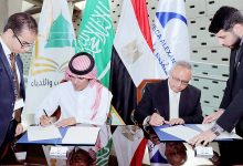 صورة تعاون ثقافي بين جمعية الأدب والأدباء ومكتبة الإسكندرية  أخبار السعودية