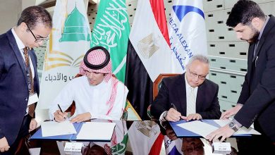 صورة تعاون ثقافي بين جمعية الأدب والأدباء ومكتبة الإسكندرية  أخبار السعودية