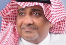 صورة اعرف حقوقك  أخبار السعودية