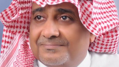 صورة اعرف حقوقك  أخبار السعودية
