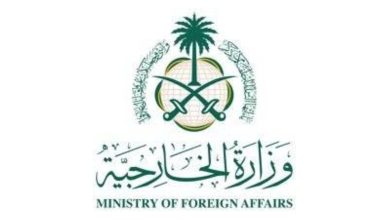 صورة المملكة ترحب بإعلان الرئيس الفرنسي عزم بلاده الاعتراف بدولة فلسطين الشقيقة  أخبار السعودية