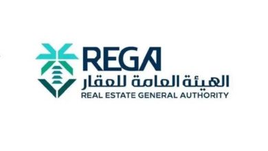 صورة ما أبرز الفروقات بين نظامي تملك غير السعوديين للعقار؟  أخبار السعودية