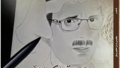 صورة «جمع تكسير» يلم شمل قصائد الأديب يحيى المحيريق  أخبار السعودية