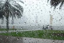 صورة تبدأ من الأحد.. حالة مطرية تصل إلى غزيرة على بعض مناطق السعودية  أخبار السعودية