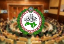 صورة البرلمان العربي يرحب بإعلان الرئيس الفرنسي عزم بلاده الاعتراف رسميا بدولة فلسطين  أخبار السعودية